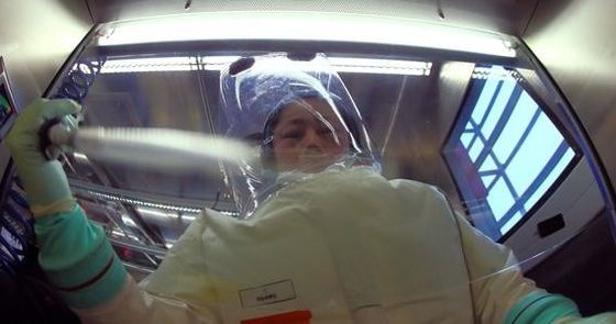 Van het de Biologische veiligheidskabinet van de voedseleenheid BSC de Chemische Laboratoria