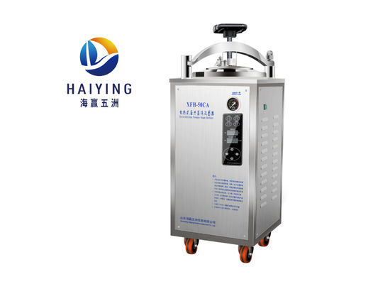 Dubbele van de de Maatstoom van de Schaaldruk de Sterilisatormachine 0,23 Mpa