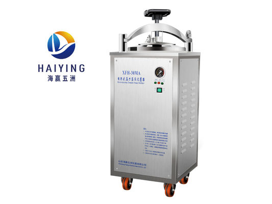 400MM Verticale Autoclaafsterilisator Elektrische het Verwarmen Controle