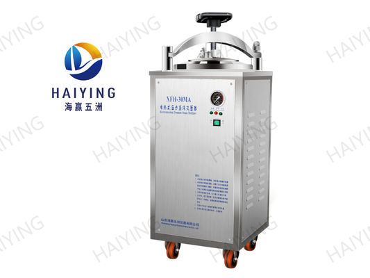 400MM Verticale Autoclaafsterilisator Elektrische het Verwarmen Controle